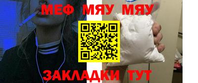 гашиш Ирбит