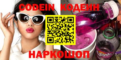 гашиш Ирбит