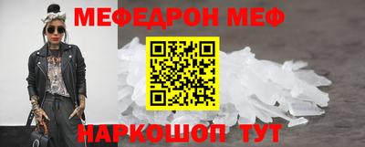 прущая мука Изобильный