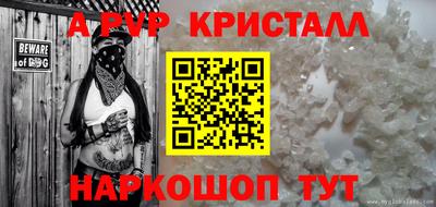 прущая мука Изобильный