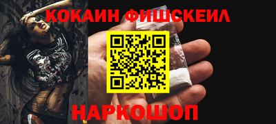 гашиш Ирбит