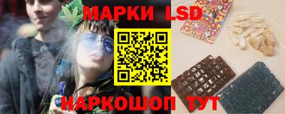 прущая мука Изобильный
