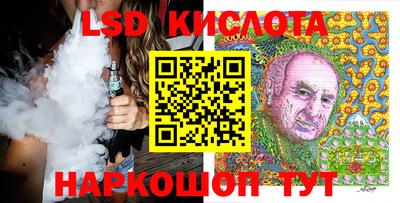 прущая мука Изобильный