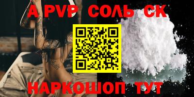 прущая мука Изобильный