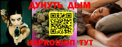 прущая мука Изобильный
