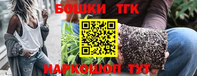 прущая мука Изобильный
