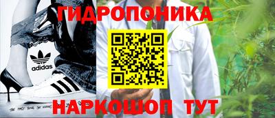 гашиш Ирбит