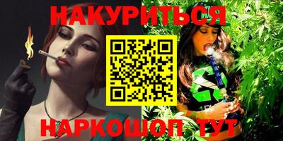 гашиш Ирбит