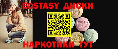 прущая мука Изобильный