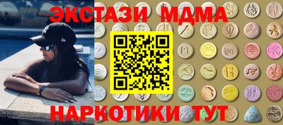 прущая мука Изобильный
