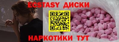 гашиш Ирбит