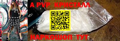 гашиш Ирбит