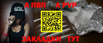 гашиш Ирбит