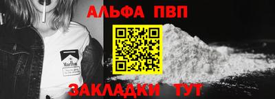 гашиш Ирбит