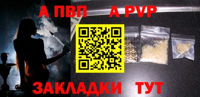 гашиш Ирбит