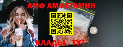 прущая мука Изобильный