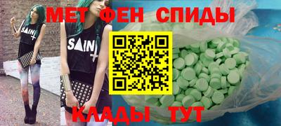прущая мука Изобильный