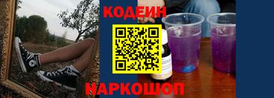 гашиш Ирбит