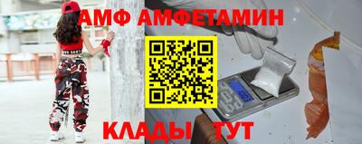 гашиш Ирбит