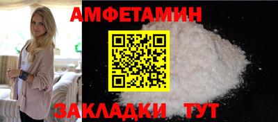 прущая мука Изобильный