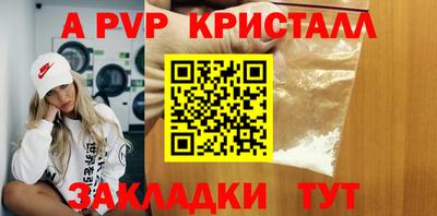гашиш Ирбит