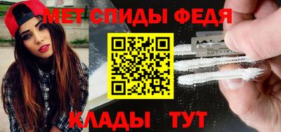 каннабис Ипатово