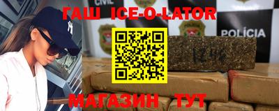 прущая мука Изобильный