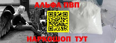 гашиш Ирбит