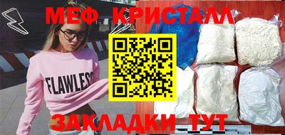 гашиш Ирбит