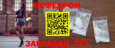 прущая мука Изобильный