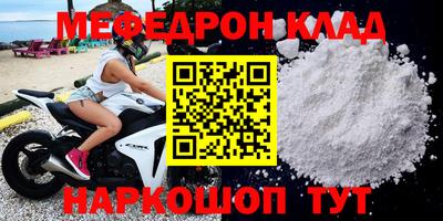 каннабис Ипатово