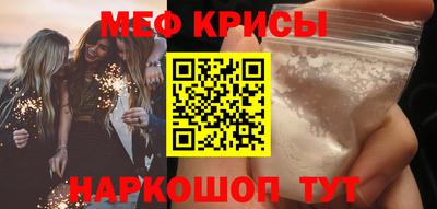 прущая мука Изобильный