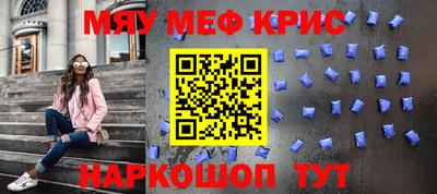 прущая мука Изобильный